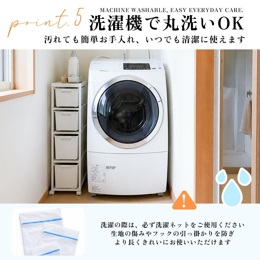 遮像レースカーテン 2枚組 商品説明画像