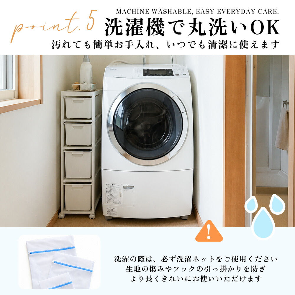 UVカット レースカーテン 2枚組 商品説明画像